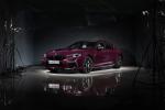 BMW M8 Competition Gran Coupe 2019 года (WW)